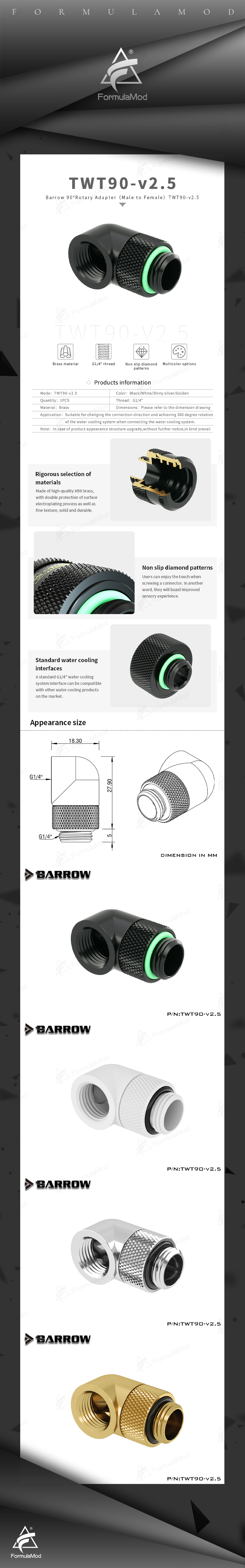Barrow 90 Degree Rotary Fitting, G1/4'' Thread Adapter, 180° Rotatable Convenient For Tubeway Connection, Common Water Cooling Fitting, TWT90-v2.5  