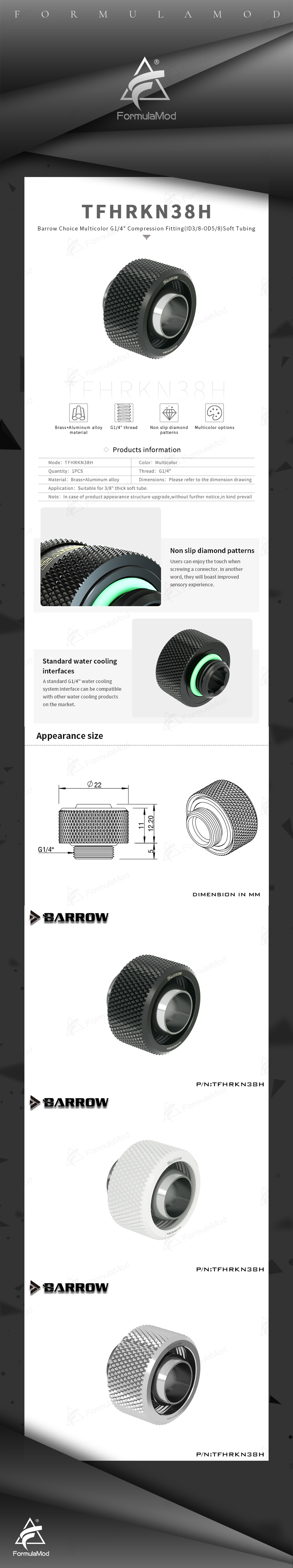 Barrow Soft Tube Fitting For 10x16 mm (3/8"ID*5/8"OD), G1/4" Compression Connector, Water Cooling Soft Tubing Compression Adapter, TFHRKN38H  