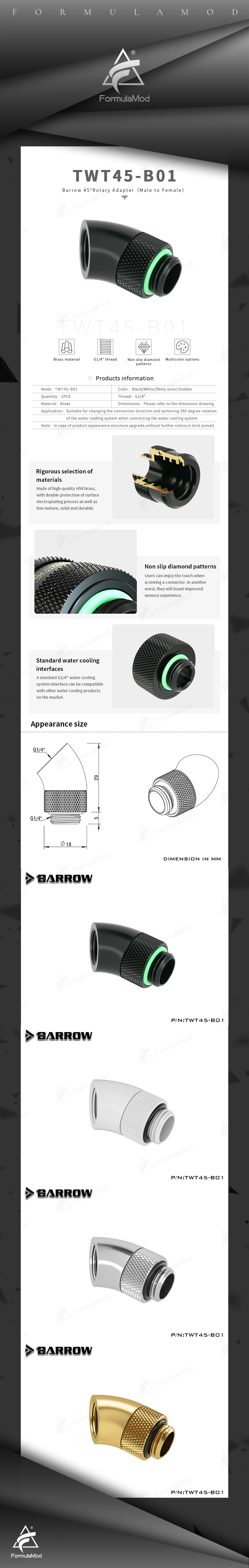 Barrow 45 Degree Fitting With Rotary, Multi-color G1/4'' Thread Adapter Rotating 45 Degrees Water Cooling Connector, TWT45-B01  