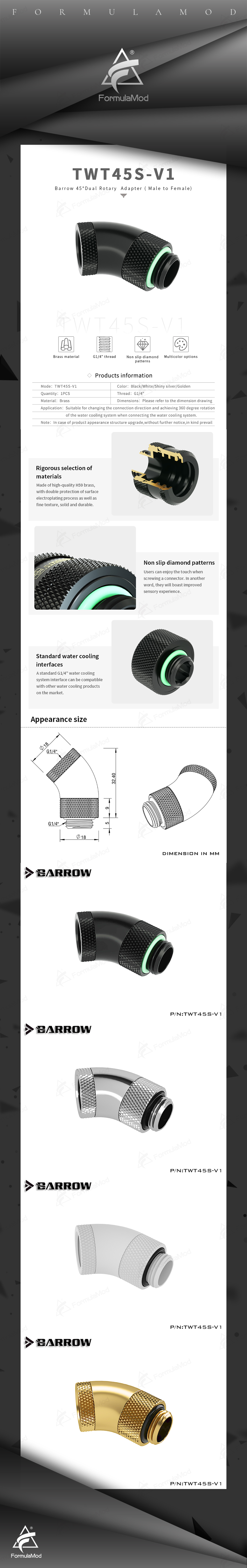 Barrow 45 Degree Double-side Rotary Fitting Adapter Rotating G1/4''Thread Water Cooling Adaptors TWT45S-V1  