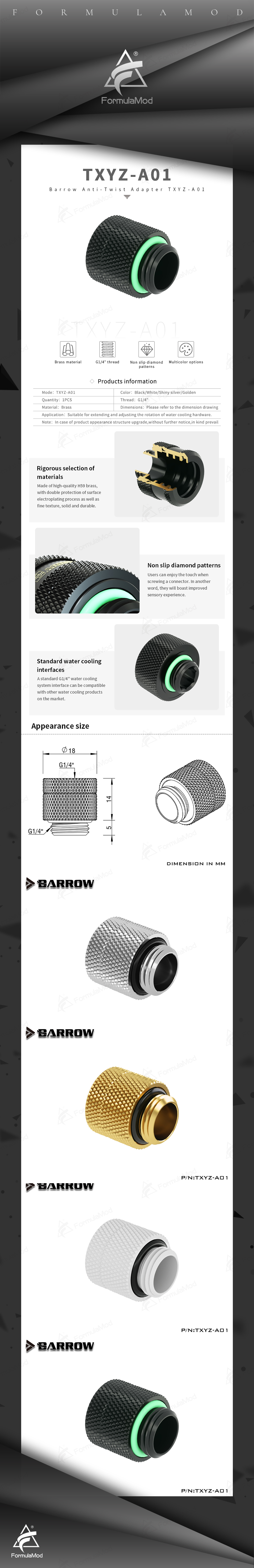 Barrow 13mm Male To Female ExtenderRotary Fittings , G1/4 Male To Female Water Cooling Fittings,TXYZ-A01  