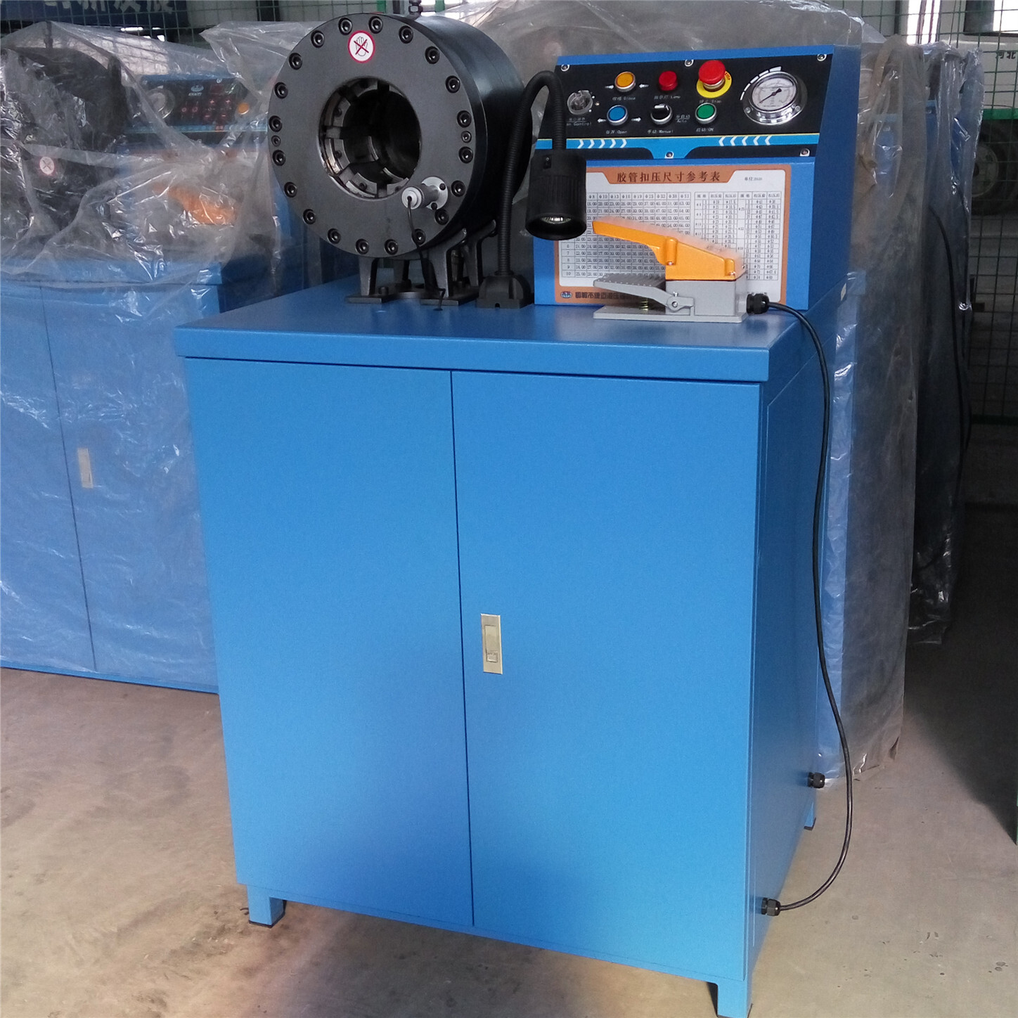 china manufacturer hose hydraulic machine JH91C6 high pressure