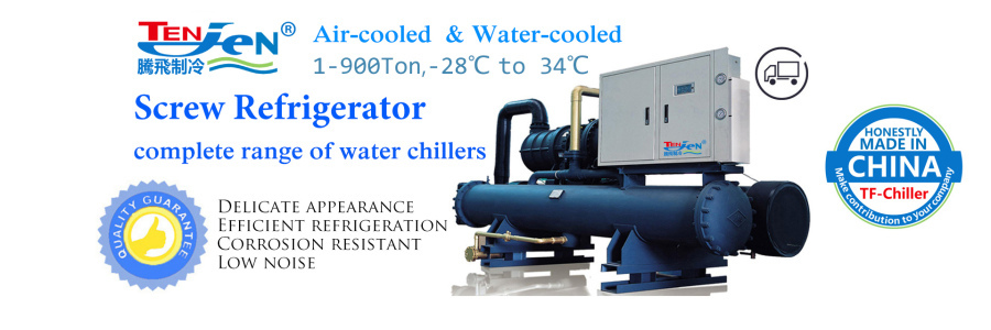 14 Frequently Asked Questions of Industrial Chiller (with detailed answers)