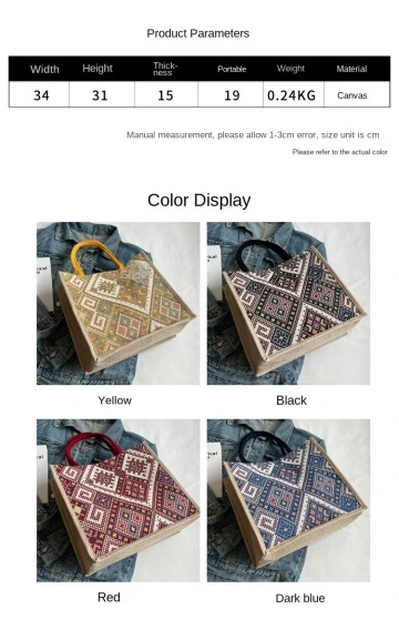 Ethnic Style Large Capacity Commuting Bag for Women's Fashion, Tote Bag, Student Handheld School Bag Trend