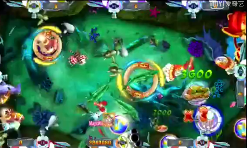 Fishing Table Game Magic Windbell Arcade Game Software Fishing Table Game Magic Windbell Arcade Game Software fishing table game