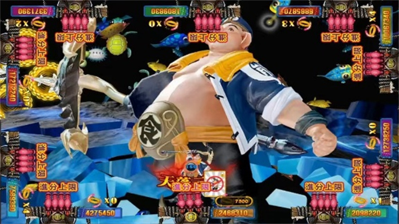 Fish Table Arcade Game God Vs Demon Fishing Table Game Fish Table Arcade Game God Vs Demon Fishing Table Game fish table arcade game