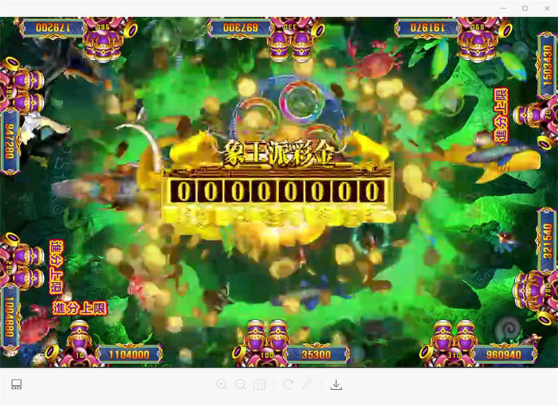 Fish Table Skill Game Heroes 3 Of SuLie Fishing Table Game Fish Table Skill Game Heroes 3 Of SuLie Fishing Table Game fish table skill game