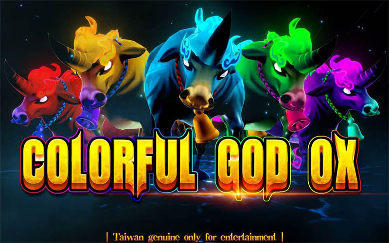 Easy To Play Fish Table Arcade Game Colorful God Ox Easy To Play Fish Table Arcade Game Colorful God Ox