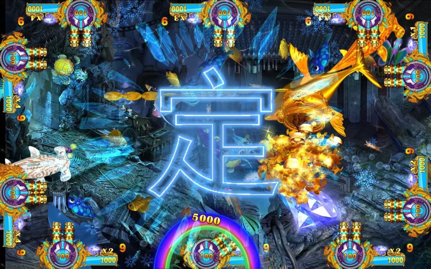 Realist Character Fishing Table Arcade Game Legend of Heroes Realist Character Fishing Table Arcade Game Legend of Heroes fishing table arcade game