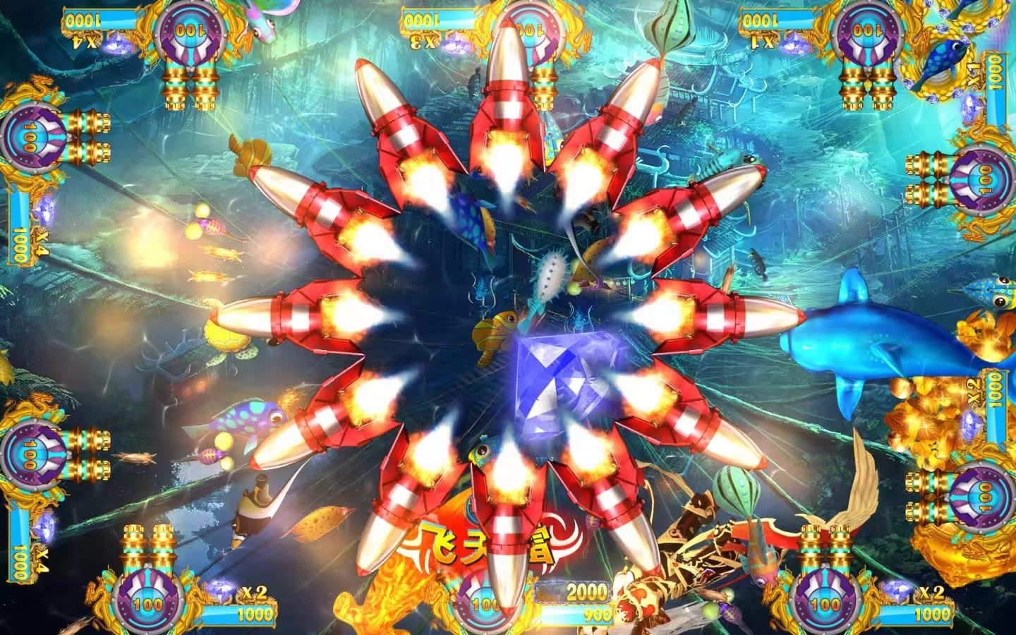 Realist Character Fishing Table Arcade Game Legend of Heroes Realist Character Fishing Table Arcade Game Legend of Heroes fishing table arcade game