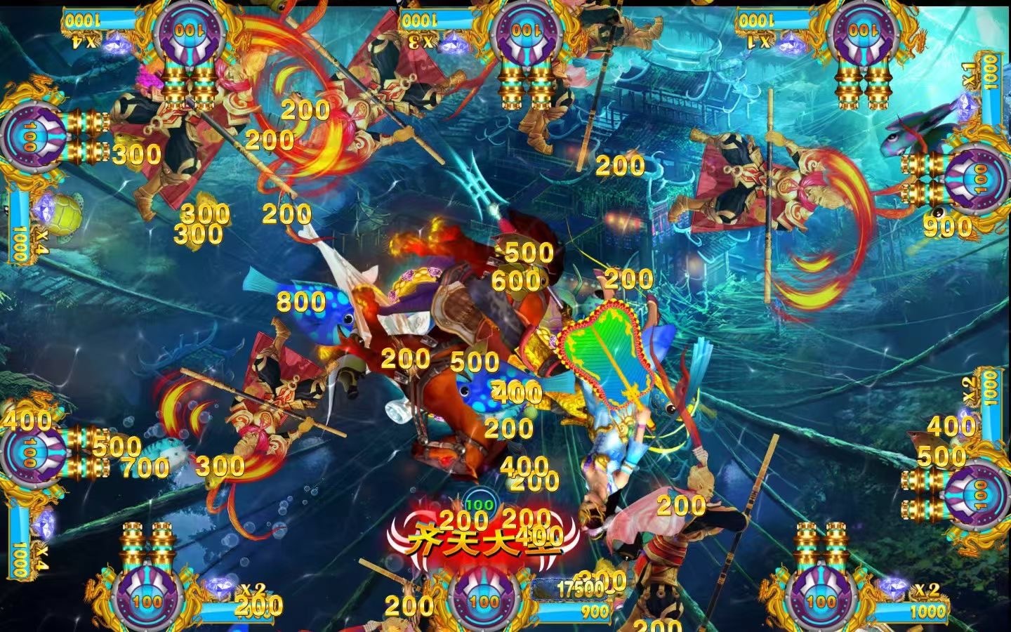 Realist Character Fishing Table Arcade Game Legend of Heroes Realist Character Fishing Table Arcade Game Legend of Heroes fishing table arcade game