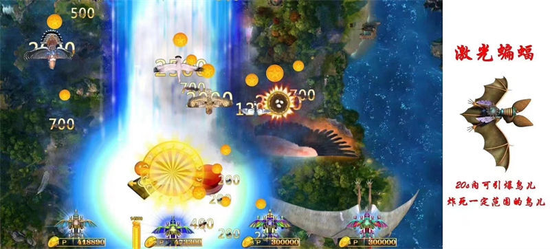 Skill Fish Game Arcade Machine Flamingo Skill Fish Game Arcade Machine Flamingo skill fish game