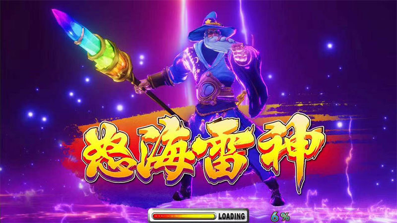 Fish Table Game Best Gaming Console Rage Thunder King Fish Table Game Best Gaming Console Rage Thunder King ocean king fish arcade game