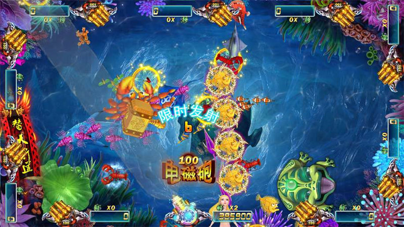 Skill Fishing Games Tabletop Arcade Machine Lions Fighting for Hegemony Skill Fishing Games Tabletop Arcade Machine Lions Fighting for Hegemony skill fishing games