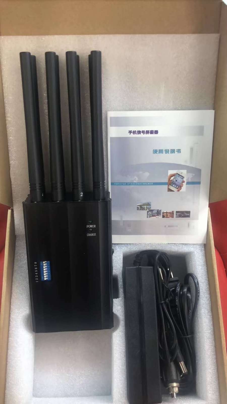 Adjustable 8band handheld WIFI GPS Cellphone signal jammer, great quality, do you want it?