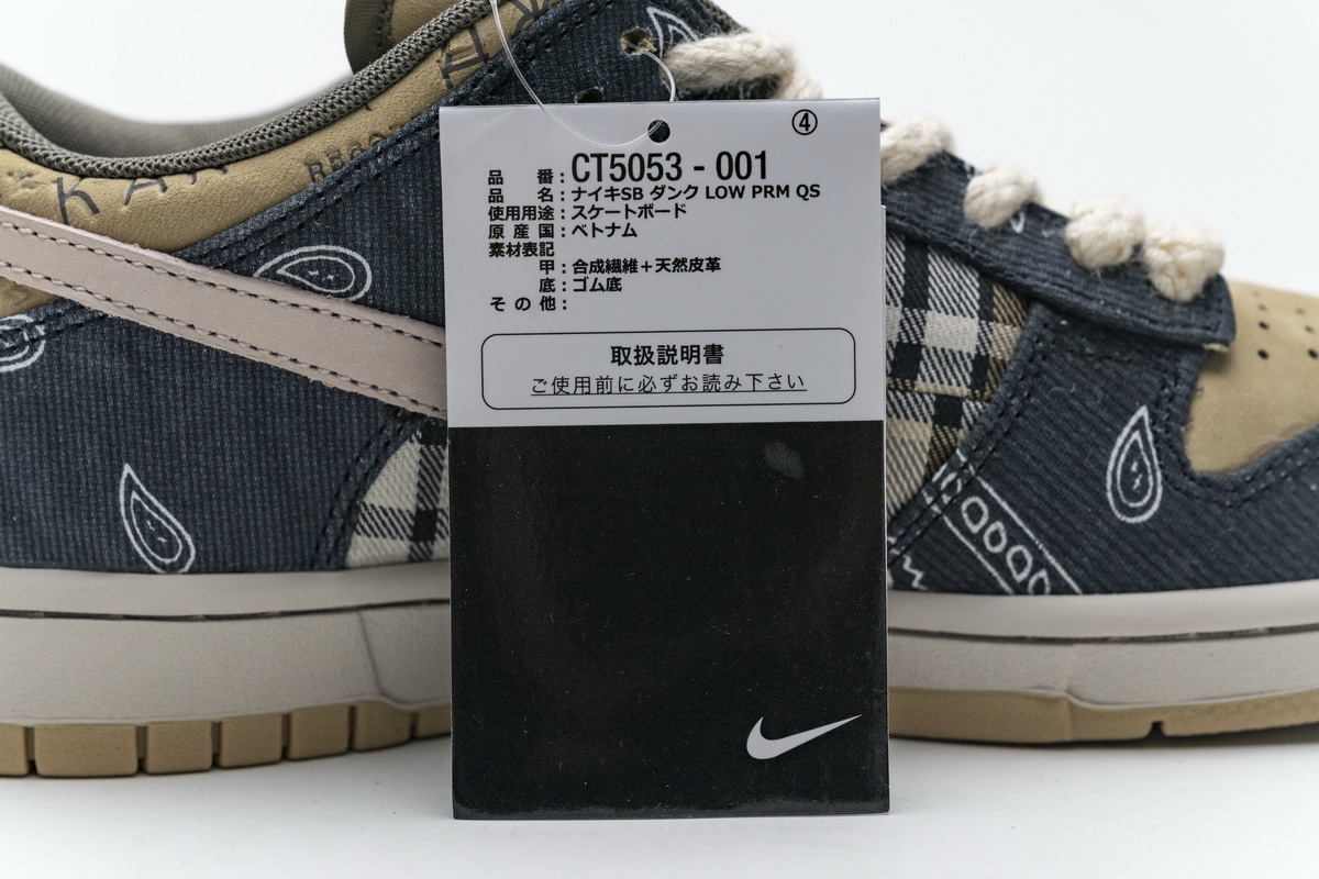 Nike SB Dunk Low Travis Scott (Regular Box) Men's - CT5053-001 - US