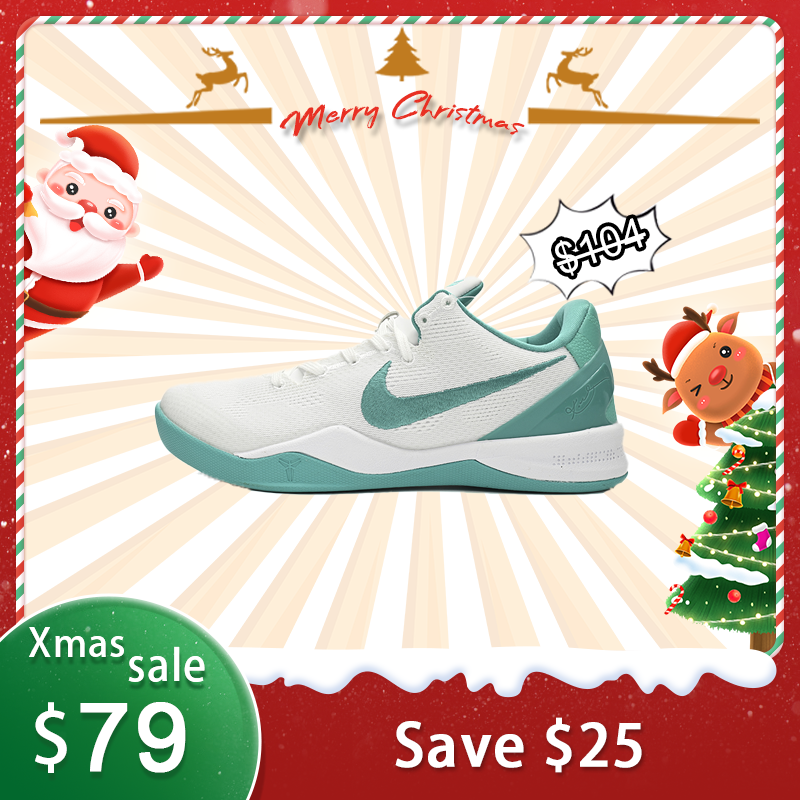 Kobe 8 2025 for sale