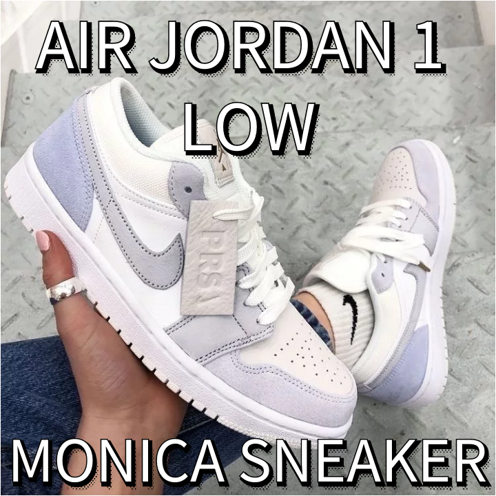 Get Shoes Of Monica Sneakers Best Fake Sneakers Store Monicasneaker