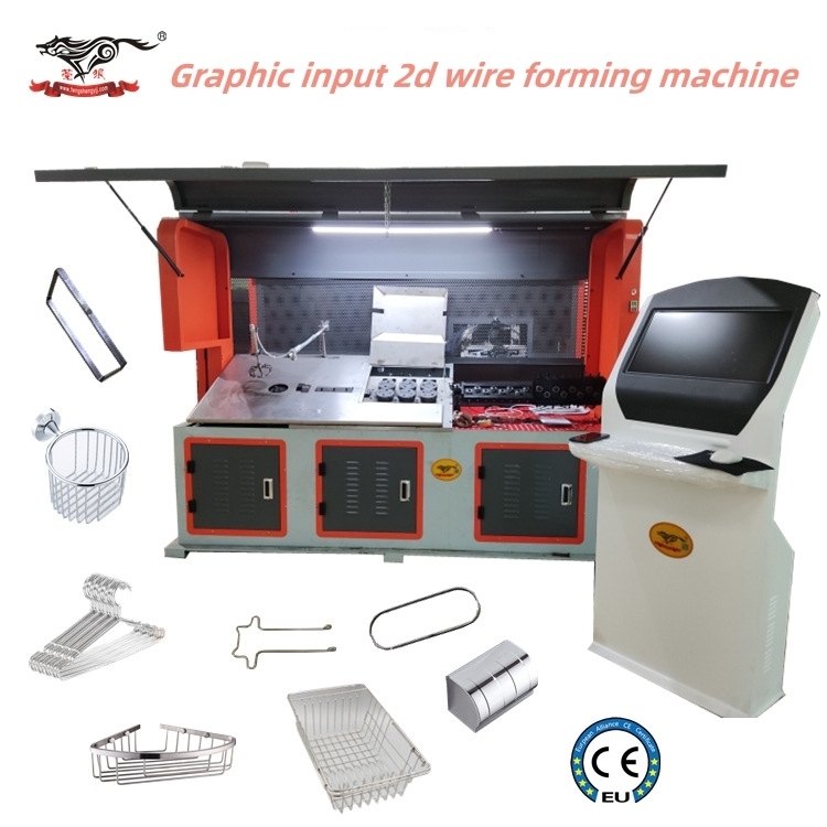 Double Wire Forming Machine Bending