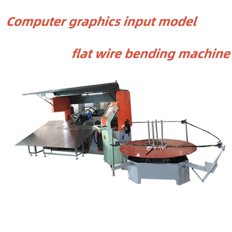 How to Control a Flat Wire Bending Machine