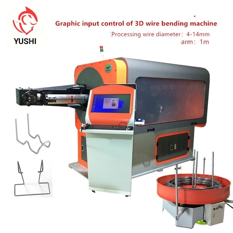 What is a CNC wire bending machine