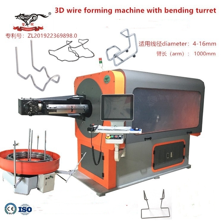 Wire Bending Machine 3D