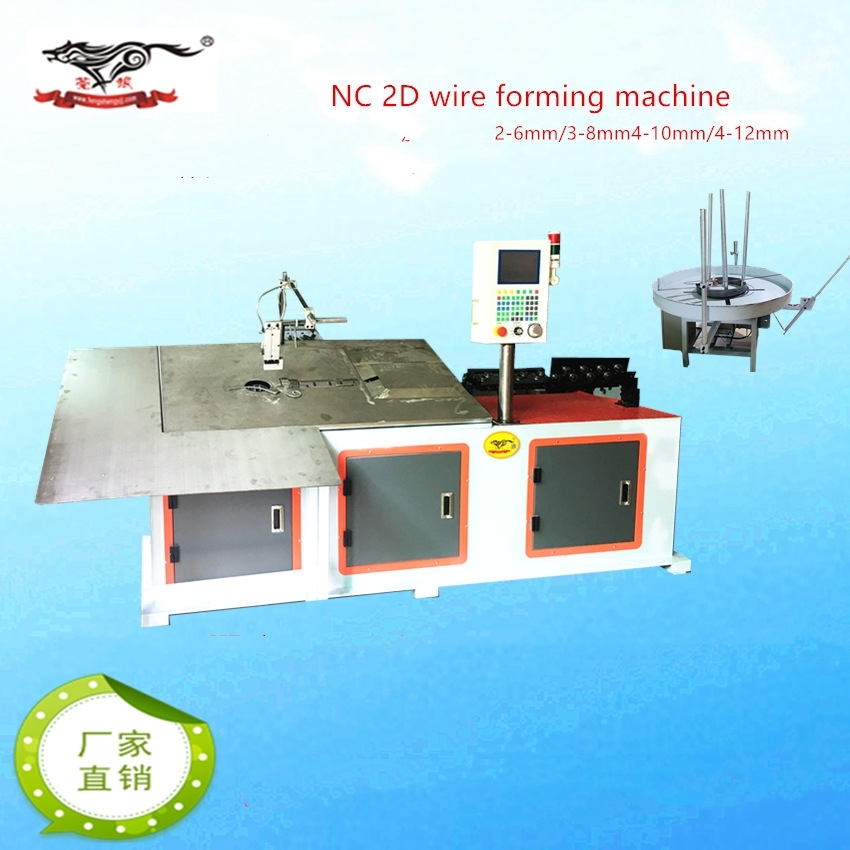 2-6mm multi function CNC automatic stainless steel iron wire shaping 2d bender 2D wire bending machine  