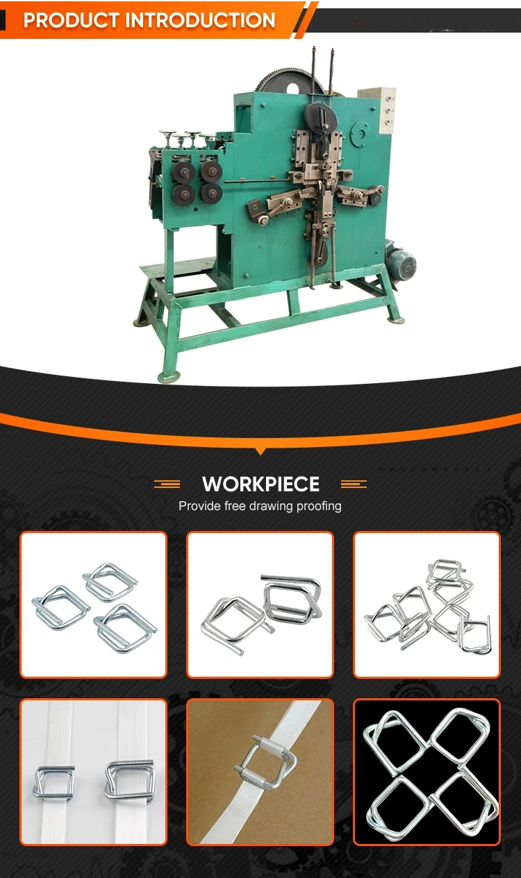 Custom Automatic Hydraulic Metal Galvanized Wire Strapping Buckle Forming CNC Buckle Machine  