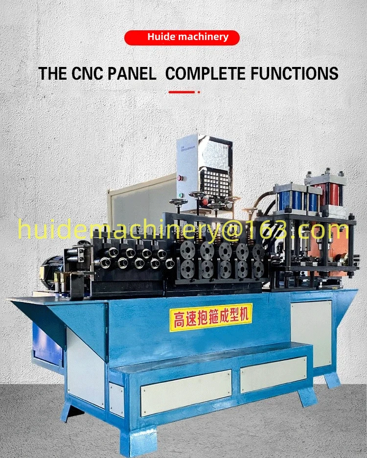 Automatic cnc flat iron bar hoop forming machine hoop bending machine suppliers rebar hooping machine  
