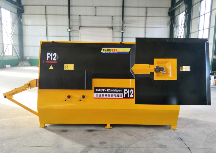 Good Quality Automatic Stirrup Bending Cnc Machine for Sale 15 Provided IDEAL Carbon Steel 15KW 5.5KW  