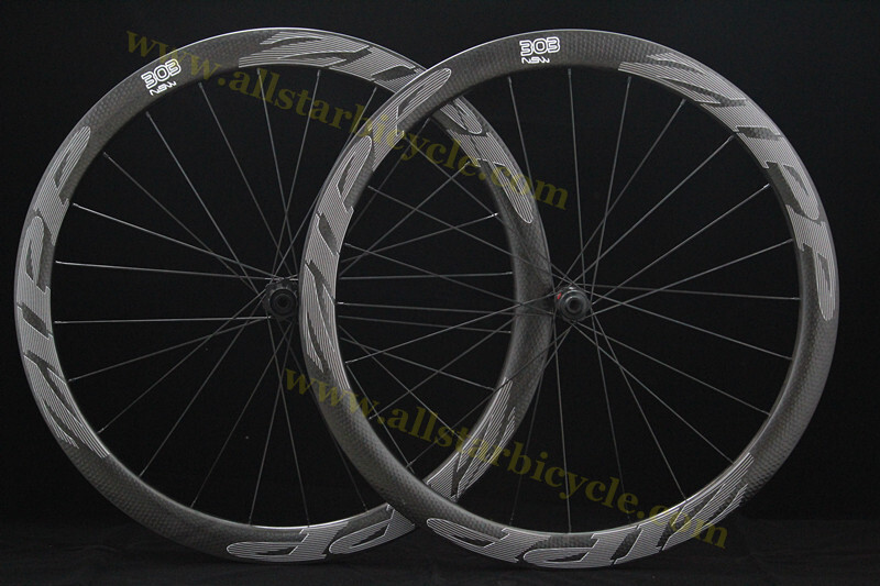 zipp wheelset malaysia