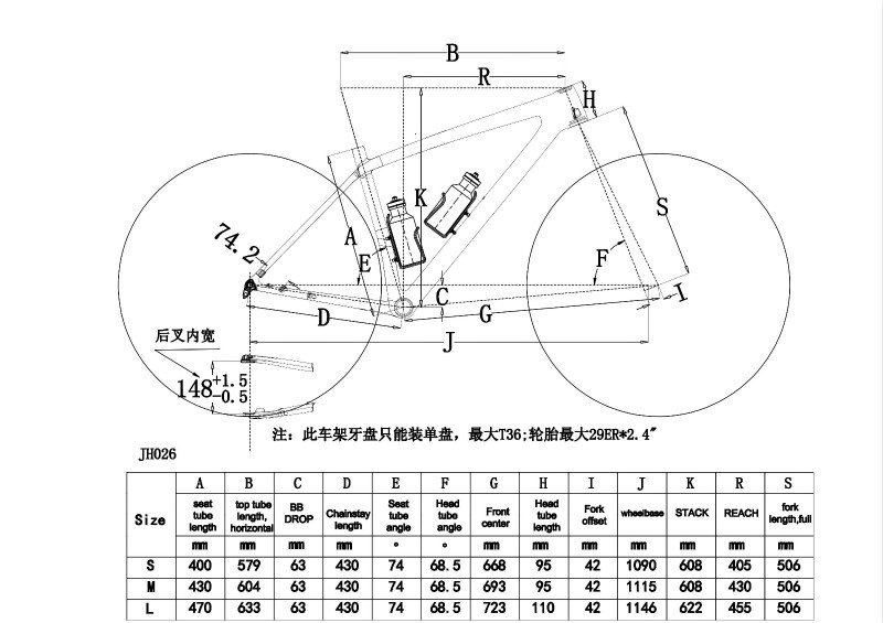 C-NEW EPIC EVO 2025 Mountain Bicycle Frame XC Bike Frames Carbon ...