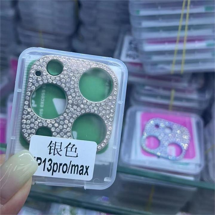 Diamond Camera Protection Cover Metal Protector