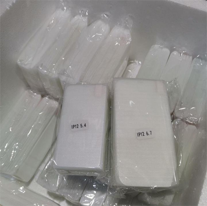 Premium 9H Clear Tempered Glass High Alunimum iPhone16