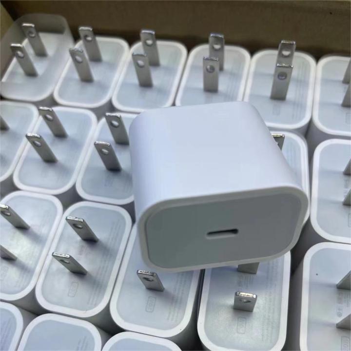 Apple 20W Charger Combo