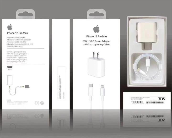 Apple 20W Charger Combo