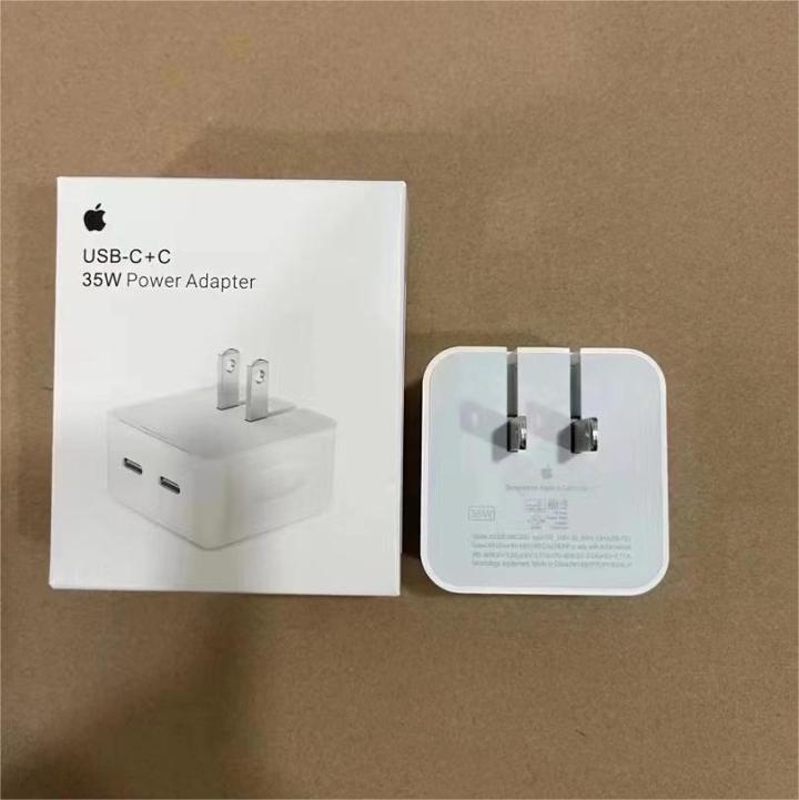Apple 35W Dual USB-C Port Compact Power Adapter
