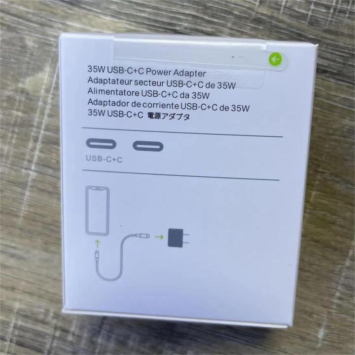 Apple 35W Dual USB-C Port Compact Power Adapter