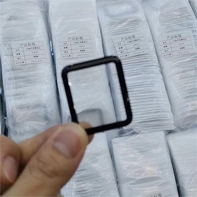 Watch Screen Protector PMMA PC Film Soft