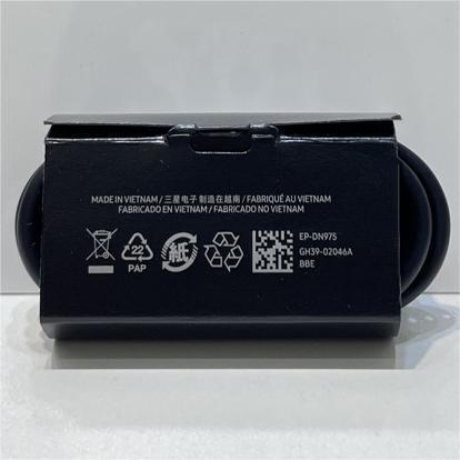 Samsung Note10 3A Dual Type-C Cable
