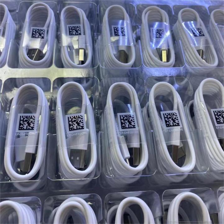 Type-C Cable For Samsung S8/S10 Without Retail Box