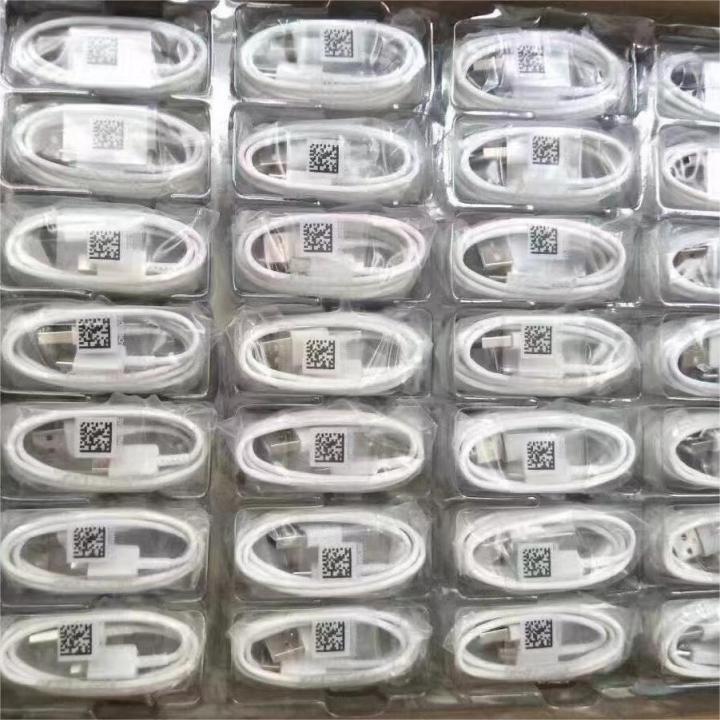 Type-C Cable For Samsung S8/S10 Without Retail Box