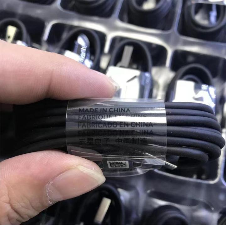 Type-C Cable For Samsung S8/S10 Without Retail Box