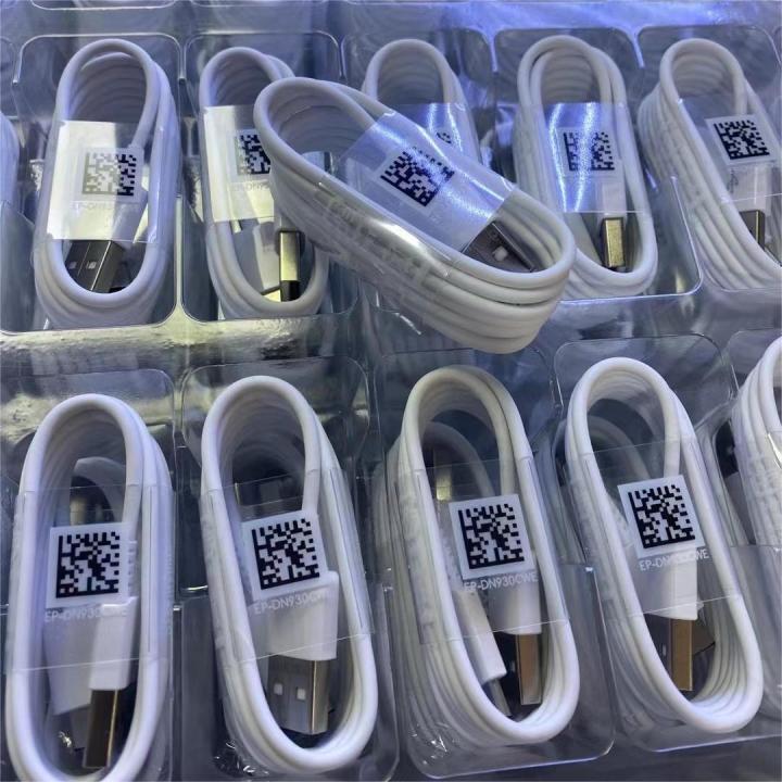 Type-C Cable For Samsung S8/S10 Without Retail Box