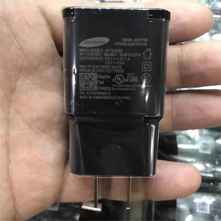 Samsung USB Power Adaptor 15W For S6/S8/S10 With Original Packaging Box