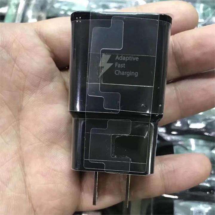 Samsung USB Power Adaptor 15W For S6/S8/S10 With Original Packaging Box