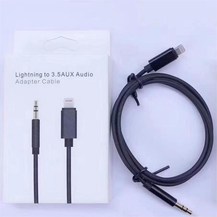 Aux Lighting Audio Cable