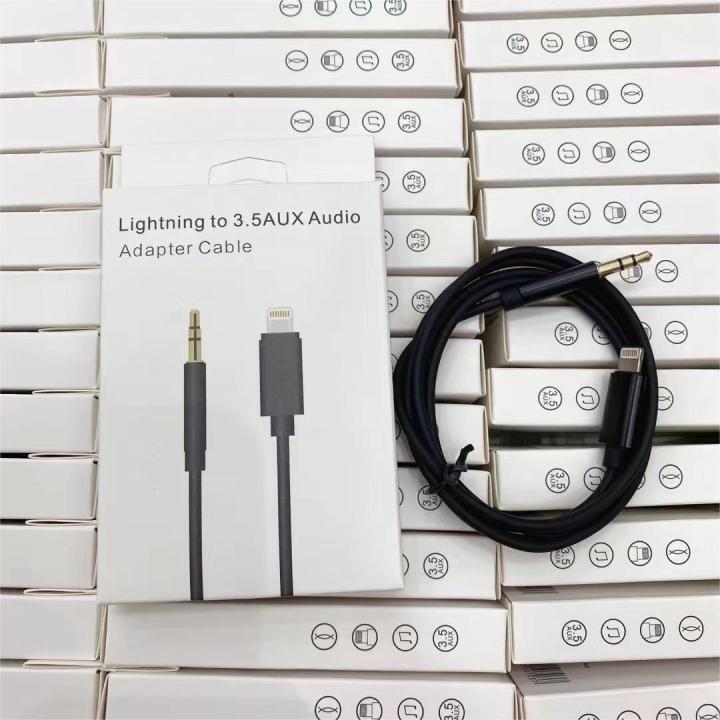 Aux Lighting Audio Cable