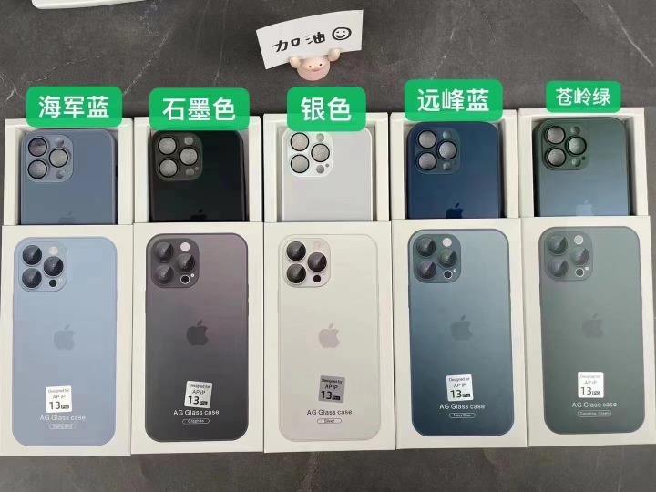 Original AG Matte Back Glass With Camera Protector With Apple Logo