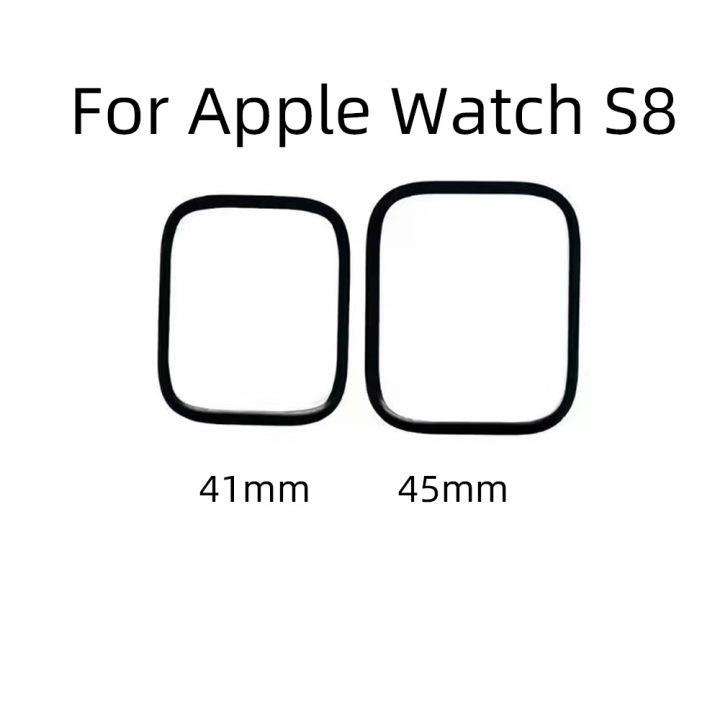 Watch Screen Protector PMMA PC Film Soft
